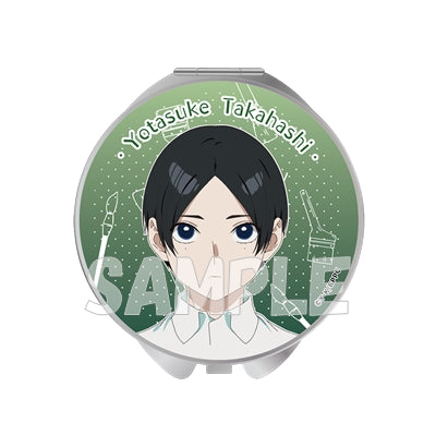 『ブルーピリオド』コンパクトミラー 高橋世田介